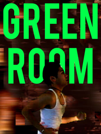 Poster of Green Room