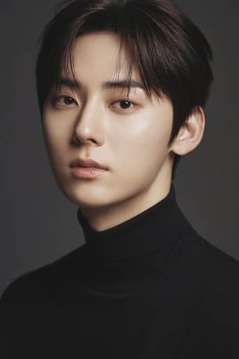 Portrait of Minhyun