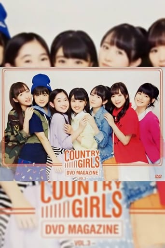 Poster of Country Girls DVD Magazine Vol.3