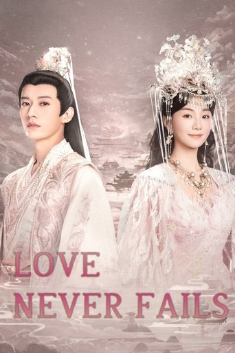 Portrait for Love Never Fails - Season 1