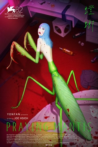 Praying Mantis Poster of Praying Mantis