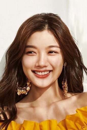 Portrait of Kim You-jung