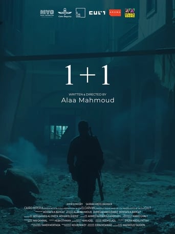 Poster of 1+1