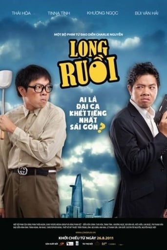 Poster of Long Ruoi