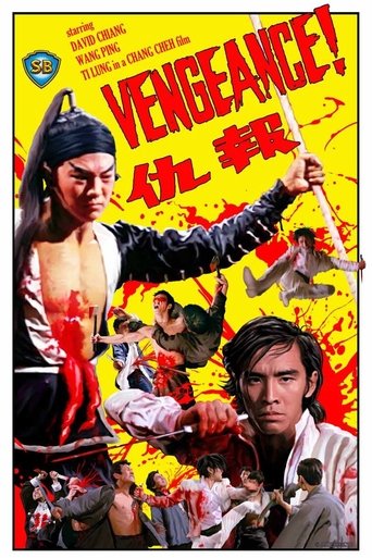 Vengeance! Poster of Vengeance!