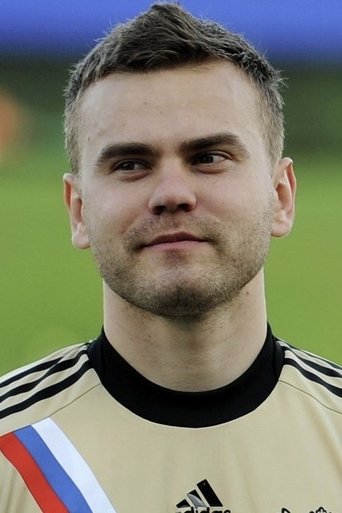 Portrait of Igor Akinfeev