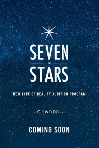 Poster of Seven Stars