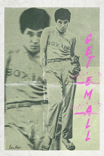 Poster of Get 'em All