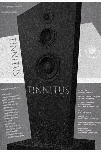 Poster of Tinnitus