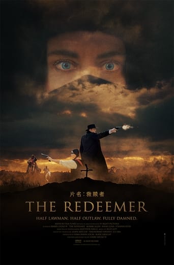 Poster of The Redeemer