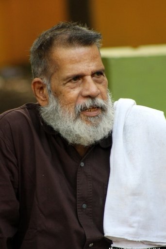 Portrait of Madampu Kunjukuttan