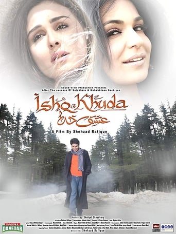 Poster of Ishq Khuda