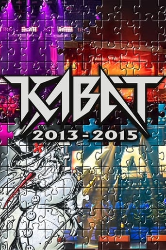 Poster of Kabát 2013 - 2015