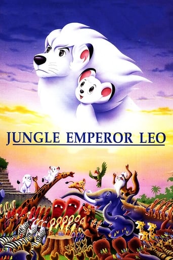 Poster of Jungle Emperor Leo