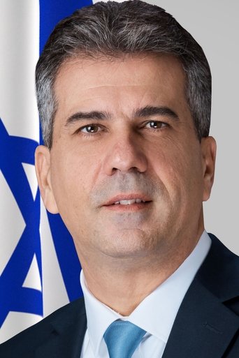 Portrait of Eli Cohen