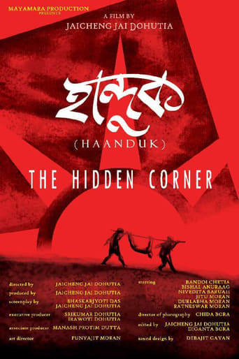 Poster of Haanduk: The Hidden Corner