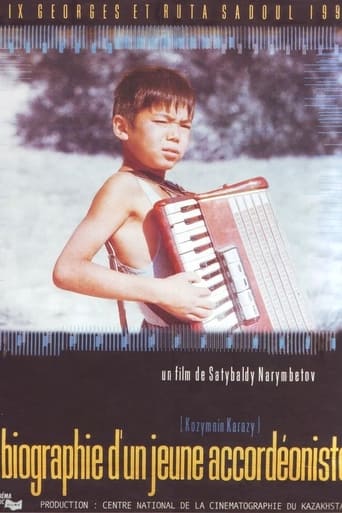 Poster of The Biography of a Young Accordian Player