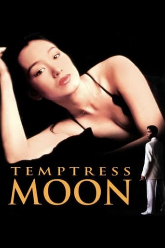 Poster of Temptress Moon