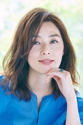 Portrait of Nene Otsuka