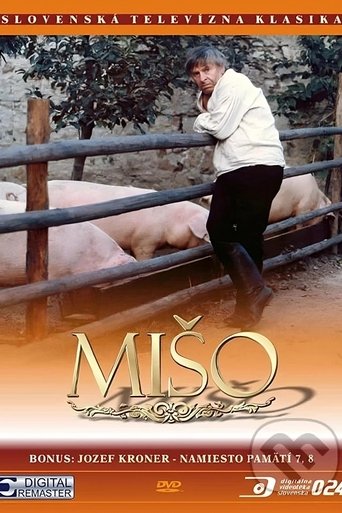 Poster of Mišo