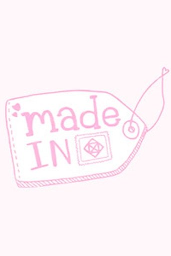 Poster of Made in NiziU