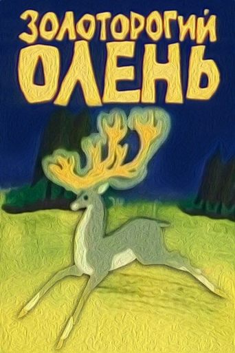 Poster of The Golden-Horned Deer