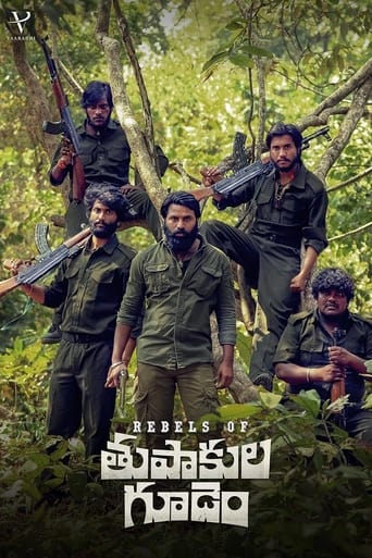 Poster of Rebels of Thupakula Gudem