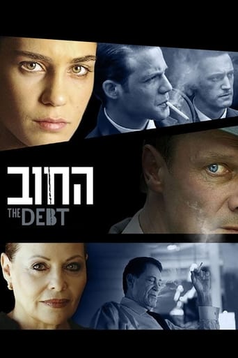 Poster of The Debt