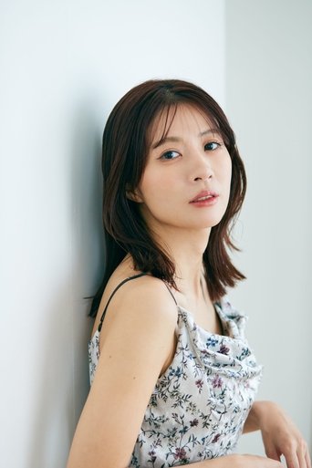 Portrait of Yuki Kimoto