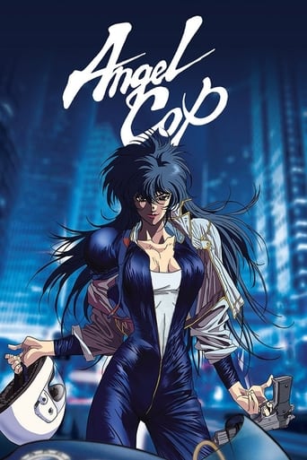 Poster of Angel Cop