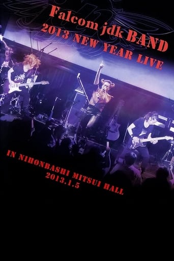 Poster of Falcom jdk BAND 2013 New Year Live in NIHONBASHI MITSUI HALL