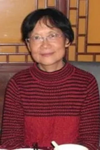 Portrait of Xue-Ying Luo