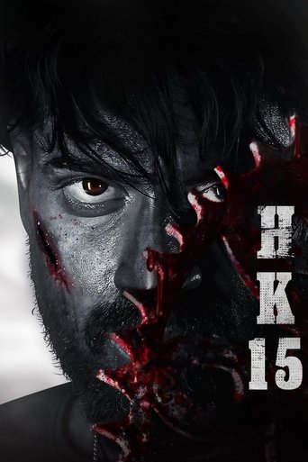Poster of Dashamakan
