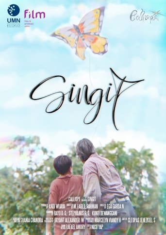 Poster of Singit