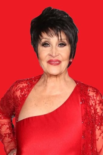 Portrait of Chita Rivera