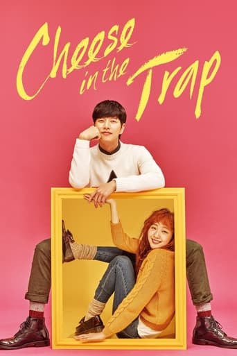 Poster of Cheese in the Trap