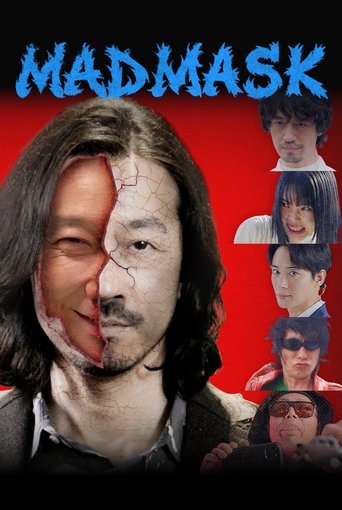 Poster of Mad Mask