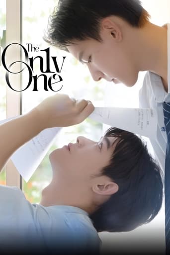 Poster of The On1y One