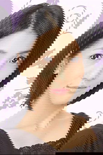 Portrait of Yoko Murata