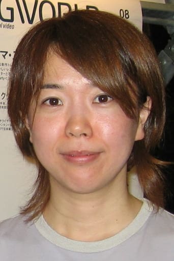 Portrait of Yukie Saeki