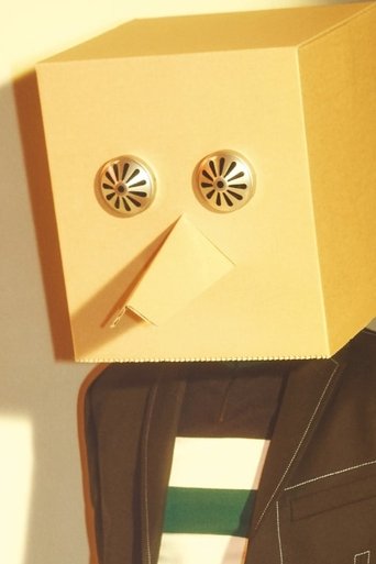 Portrait of Primary