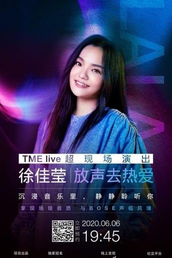 Poster of 徐佳莹 放声去热爱 TME live超现场演出