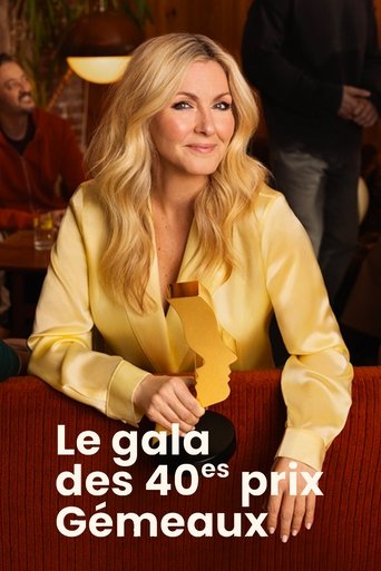 Poster of Prix Gémeaux