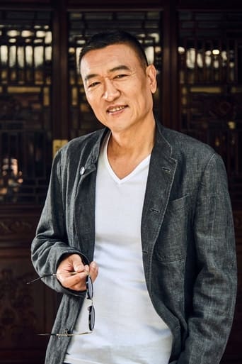 Portrait of Xu Chenglin