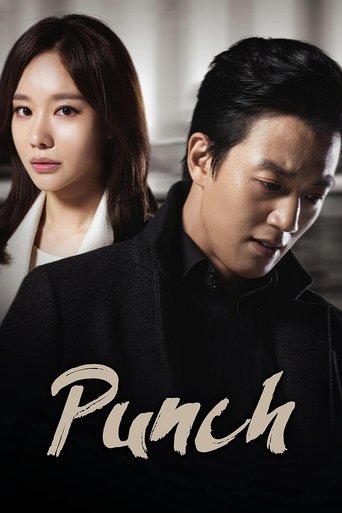 Portrait for Punch - Season 1