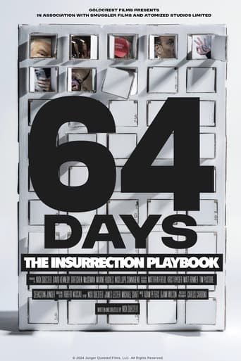 Poster of 64 Days