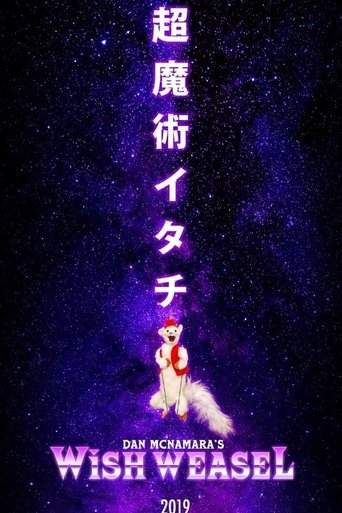 Poster of Wish Weasel