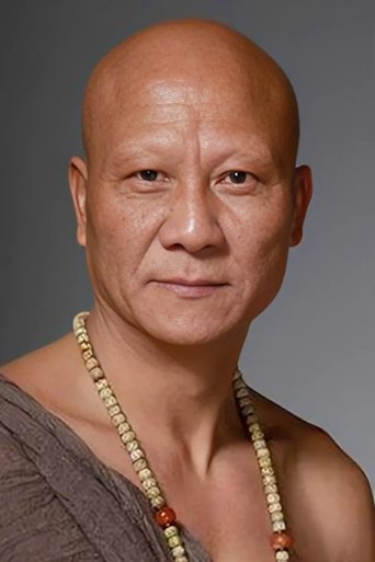 Portrait of Ji Chunhua