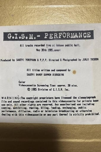 Poster of G.I.S.M. 「Performance」