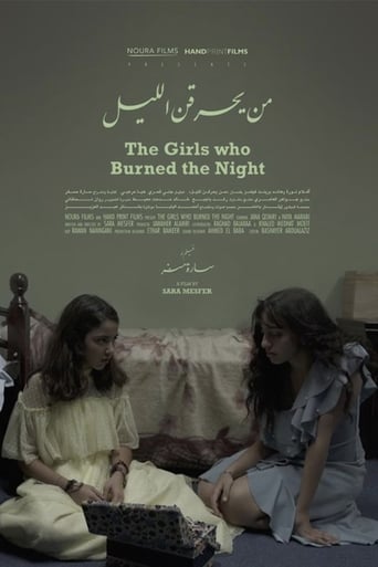 Poster of The Girls who Burned the Night